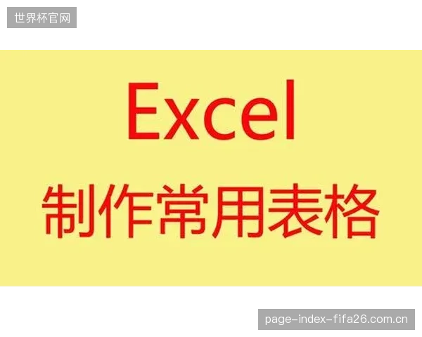 Tecnica集团启动光电精密测量项目，主动监测并评估已售产品的潜在召回风险