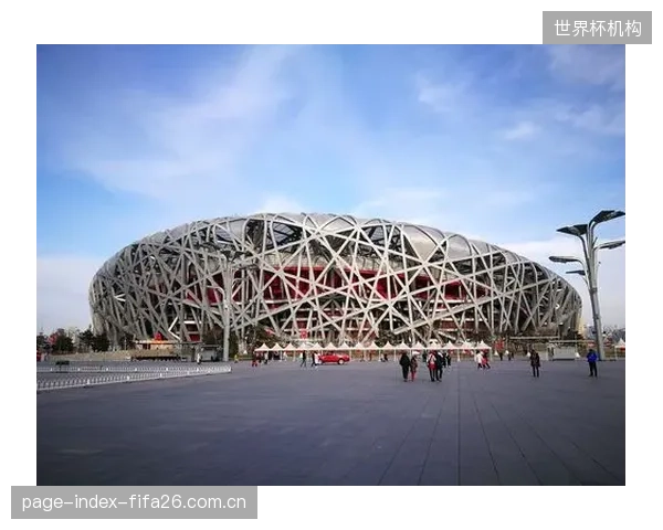 过度追求“鸟巢式”的建筑奇观,正在偏离体育场馆的服务本质 过度追求“鸟巢式”的建筑奇观,正在偏离体育场馆的服务本质