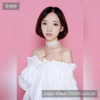 董金